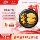京鲁远洋深海鳕鱼排310g 早餐网红儿童无刺半成品预制菜空气炸锅
