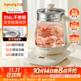 九阳（Joyoung）养生壶1.5L全自动煮茶器花茶壶316不锈钢智能保温烧水一体电热水壶恒温水壶母婴泡奶机WY301