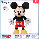 迪士尼（Disney）经典米奇米妮毛绒玩偶玩具大号公仔情侣结婚礼物压床娃娃生日礼物 米奇红色大号