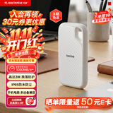 Sandisk闪迪1TB Type-c USB3.2 NVMe移动固态硬盘 PSSD E5D京东限定版 1050MB/s 三防保护 手机直连笔记本外接