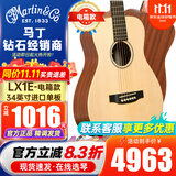 MARTIN马丁吉他LX1/Junior系列旅行小马丁吉他2025新款DJRE全单吉他电箱 34英寸LX1E 云杉 桃花心【电箱】