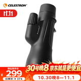 星特朗原野X 12X50大目镜广角单筒手机望远镜高清高倍微光夜视手持便携