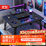 木双福床上小桌子可折叠可升降笔记本电脑支架电竞风宿舍电脑桌