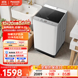 松下（Panasonic）清净乐波轮洗衣机10公斤全自动家用大容量轻柔洗智洗省水省电线屑收集过滤桶自洁XQB100-T32FF