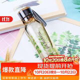 乐扣乐扣（LOCK&LOCK）ECO户外运动水杯户外便携塑料水壶男女学生杯子550ML棕色