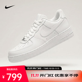 耐克（NIKE）2026年女子WMNS AIR FORCE 1  07运动休闲鞋 DD8959-100 38.5
