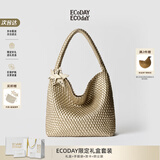 ECODAY包包女包2026新款原创设计经典编织包大容量托特包通勤包生日礼物