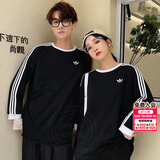阿迪达斯（adidas）三叶草纯棉短袖女2026夏季新款时尚半袖三条纹宽松透气休闲t恤男 KE3546/黑/长袖T S 【建议体重105斤-120斤】