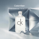 Calvin Kleinck香水众我中性淡香水200ml生日礼物节日礼物送男女友老婆