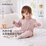 babylove婴儿连体衣秋冬季蚕丝羊绒男女宝宝保暖睡衣打底衣服头等舱