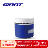 GIANT捷安特自行车润滑油清洗剂保养类油品/新老版随机发 润滑脂