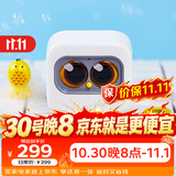 物灵（Ling）【价保双11】【价保双11】物灵AI盒你听早教故事机英语国学熏听机宝宝启蒙智能玩具智能AI陪伴