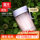 富光玻璃杯高硼硅玻璃水杯子女生便携牛奶咖啡刻度高颜值茶杯330ml