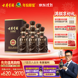 古井贡酒 年份原浆献礼版 50度整箱装白酒 50度 500mL 6瓶 （含3枚礼袋）