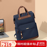 高尔夫（GOLF）双肩包女商务14/16英寸笔记本手提电脑包出差旅行背包大学生书包