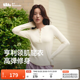 蕉下（beneunder）女士肌底打底衫女内搭显瘦纯色百搭可外穿修身女士长袖 【高弹透气】原露米-亨利领 尺码偏小 M 尺码偏小