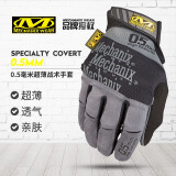 MECHANIX WEAR 美国超级技师 SPECIALTY 0.5超薄户外骑行防风防护战术手套 黑灰拼（新版） M