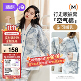 婧麒（JOYNCLEON）月子服秋冬加厚保暖产后孕妇哺乳睡衣产妇喂奶家居蓝L Jyz172831