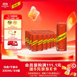 可口可乐（Coca-Cola）怡泉 干姜水 苏打水 汽水饮料  330ml*24罐