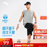 安踏（ANTA）速干背心丨运动健身无袖T恤男夏季马拉松跑步冰丝凉感吸湿打底衫 【背心+短裤套装】花岗灰7208-3 时尚坎肩 L (175) 建议130-150斤