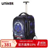 uniker初高中小学生可爬楼大轮子潮流拉杆书包旅行包女箱包男行李包送礼 三体（无防雨罩不能背）
