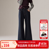ELLE KIDS童装 原牛微喇牛仔裤女童秋季新款复古学院字母绣花裤子 原牛色 165 (M)