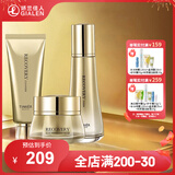 婷美寡肽修护套装原液补水保湿水乳滋养护肤品 6.洁面膏+水+霜