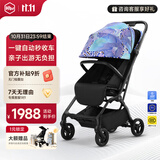 虎贝尔婴儿车可坐可躺遛娃神器宝宝推车轻便可折叠高景观婴儿推车 Mpro自动收车-幻彩夜光