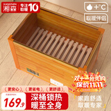 湘森 实木烤火炉取暖器家用电火桶暖脚神器节能深桶冬季办公室电暖器电烤脚烤火箱加深桌下烤火器SY 60*40*40cm【加高护腿】过热保护