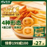 雪川食品（Snow Valley）缤纷薯脆2斤/袋笑脸薯条薯角红薯条组合半成品空气炸锅食材预制菜