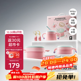 babycare儿童餐具辅食碗保温碗宝宝吃饭工具新生礼盒送礼5件套粉PPSU饭盒