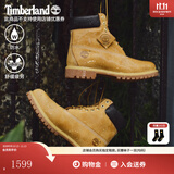 添柏岚（Timberland）官方男女同款经典大黄靴户外防水|10061 10061W/小麦色 TB1 仅批次不同 41 鞋内长：25.5cm