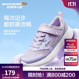 Skechers斯凯奇童鞋运动鞋男女儿童鞋魔术贴儿童鞋中大童跑步鞋405315L 【透气款】女童-薰衣草色/LAV 34 (偏大,建议选小一码)