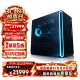 外星人台式机 星舰R17 高端电竞游戏台式电脑  (Ultra7 32G 1T RTX5060Ti)水冷黑神话AI设计图站OpenClaw