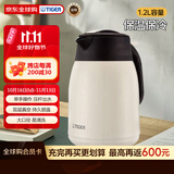 虎牌（TIGER）保温壶大容量家用保温热水瓶PWM-B120-CA珍珠白1.2L