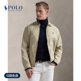 Polo Ralph Lauren 拉夫劳伦 男装 经典款运动夹克外套男RL12168 250-棕色 XL (偏大)