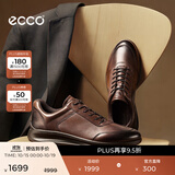 爱步（ECCO）经典皮鞋  春秋舒适牛皮革商务休闲鞋男士增高男鞋 雅仕207124 可可棕20712401482 （批次随机发货） 41