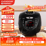 福库（CUCKOO）黑珍珠饭煲韩国进口IH加热打铁名匠内胆可预约多功能高压饭煲3L 1-3人CRP-HVXF0650SS