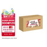 动物们的奇妙童话(全7册） 献给孩子们的彩色童年 3-6岁 童立方出品 