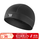 西骑者（WestBiking）骑行小帽户外运动遮阳自行车骑行布帽小帽子透气散热骑行装备 黑色无帽檐