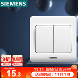 西门子（SIEMENS）开关插座 二开单控面板 86型暗装面板 远景雅白色5TA02111CC1