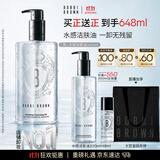芭比波朗真水感洁肤油400+200ml乐享套组清透舒盈卸妆乳生日礼物