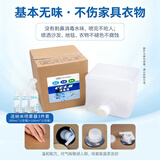 CELA安全到可漱口的次氯酸消毒液日本专利母婴宠物家用车用5L 次氯酸消毒液家庭装5L*1桶（送纳米喷雾器3件套空瓶）