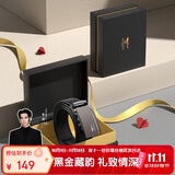 七匹狼男士皮带牛皮裤腰带商务送男友老公爸爸实用纪念日生日礼物