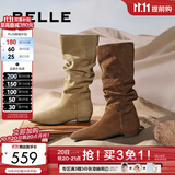 百丽（Belle）复古巴恩风西部靴女冬新商场款绒面堆堆长靴E5Z1DDG5 棕色 35 (225mm)