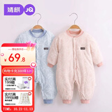 婧麒（JOYNCLEON）婴儿衣服秋冬夹棉保暖棉服新生纯棉外出连体衣宝宝加厚冬装 大树蓝【150G加厚保暖】 73cm 【6-9个月，建议体重7.2-9kg】