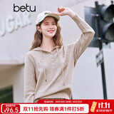 百图betu女装春季新款毛针织衫连帽抽绳时尚休闲毛衫女2501X06 燕麦色 S