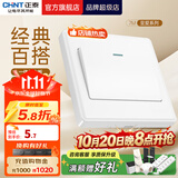 正泰（CHNT）开关插座 家用86型五孔墙壁面板暗装电源插座 电工推荐7M 优雅白 一开单控10A