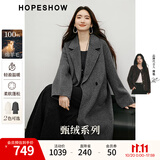 红袖高级感双面呢大衣冬季新款女装【静奢智感】100%绵羊毛呢外套 烟灰056 L
