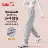 班尼路（Baleno）运动裤女2026秋冬新款美式束脚卫裤户外骑行运动健身跑步休闲长裤